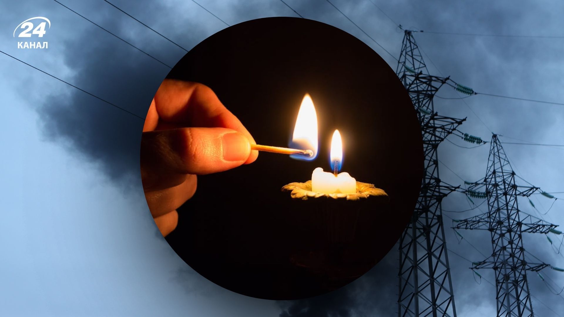 Після атаки на Харківщині знеструмлено дві громади