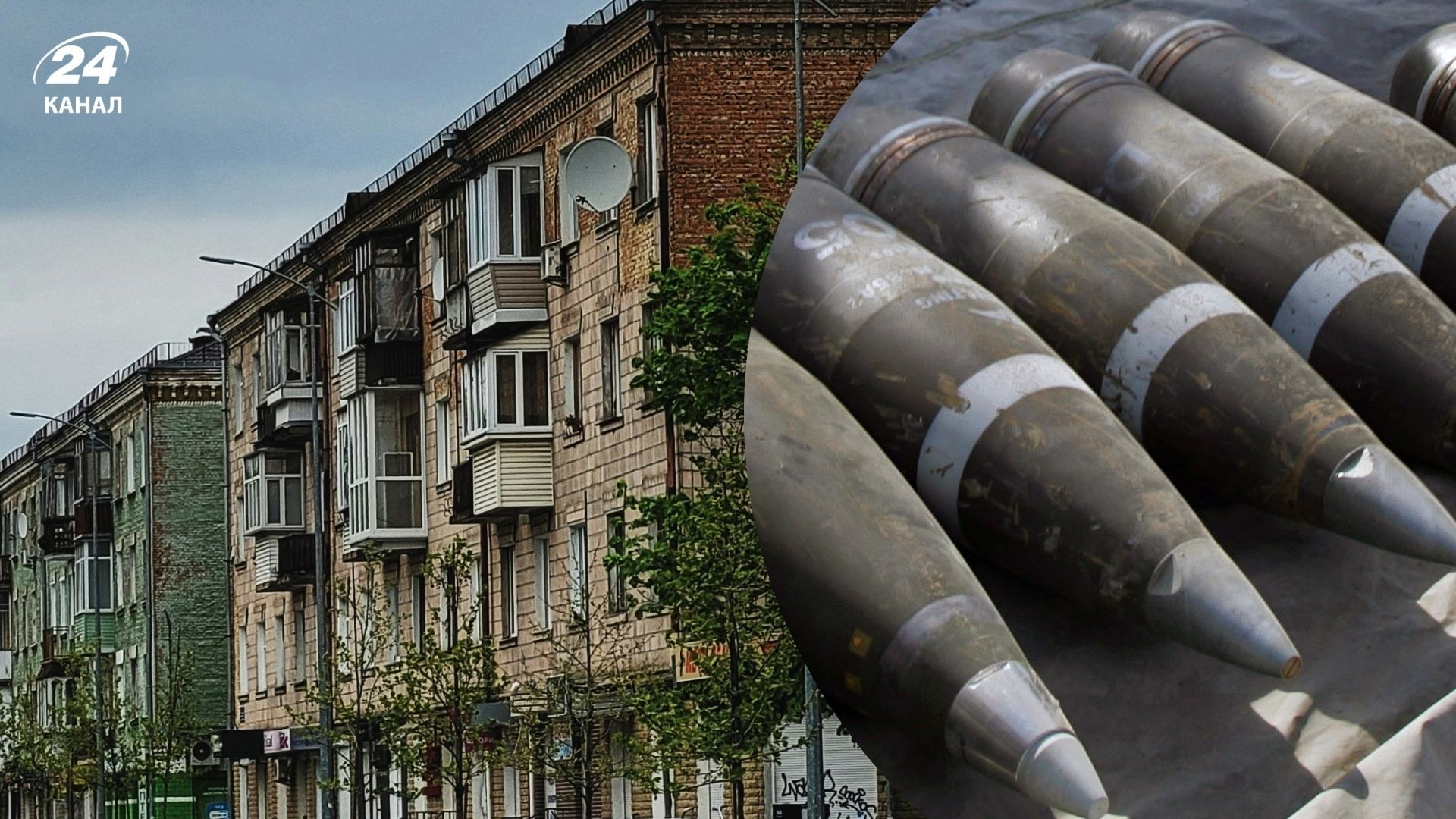 В Чернигове поврежден дом в результате взрыва: что произошло - 24 Канал В Чернигове поврежден дом в результате взрыва: что произошло - 24 Канал