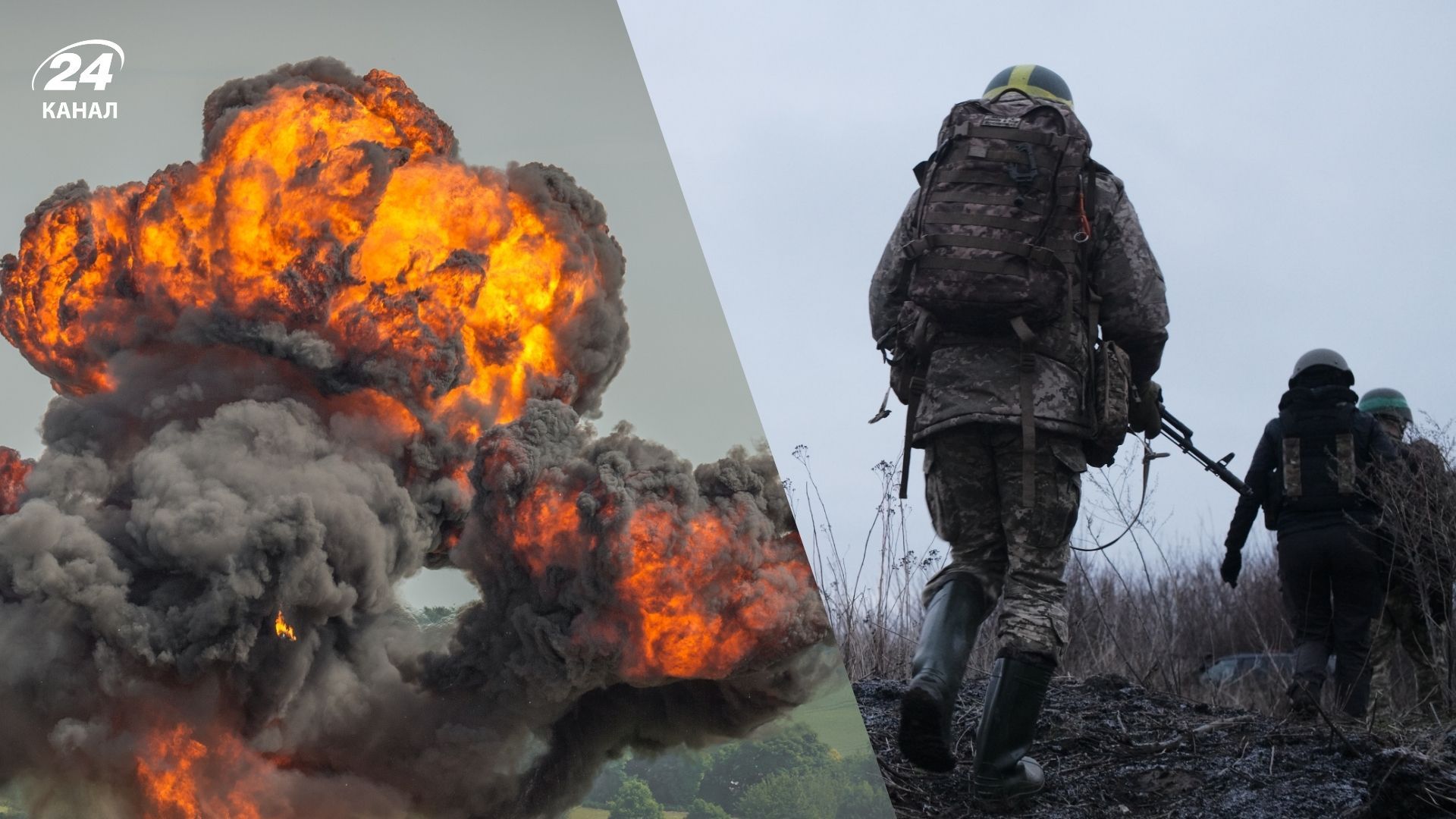 Сили оборони зупинили прорив Росії до Новопавлівки Сили оборони зупинили прорив Росії до Новопавлівки