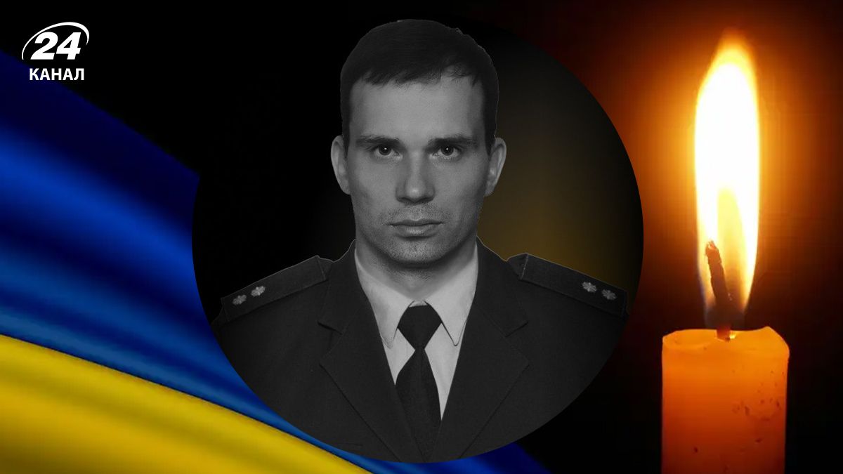 Владислав Свиридов загинув на фронті Владислав Свиридов загинув на фронті