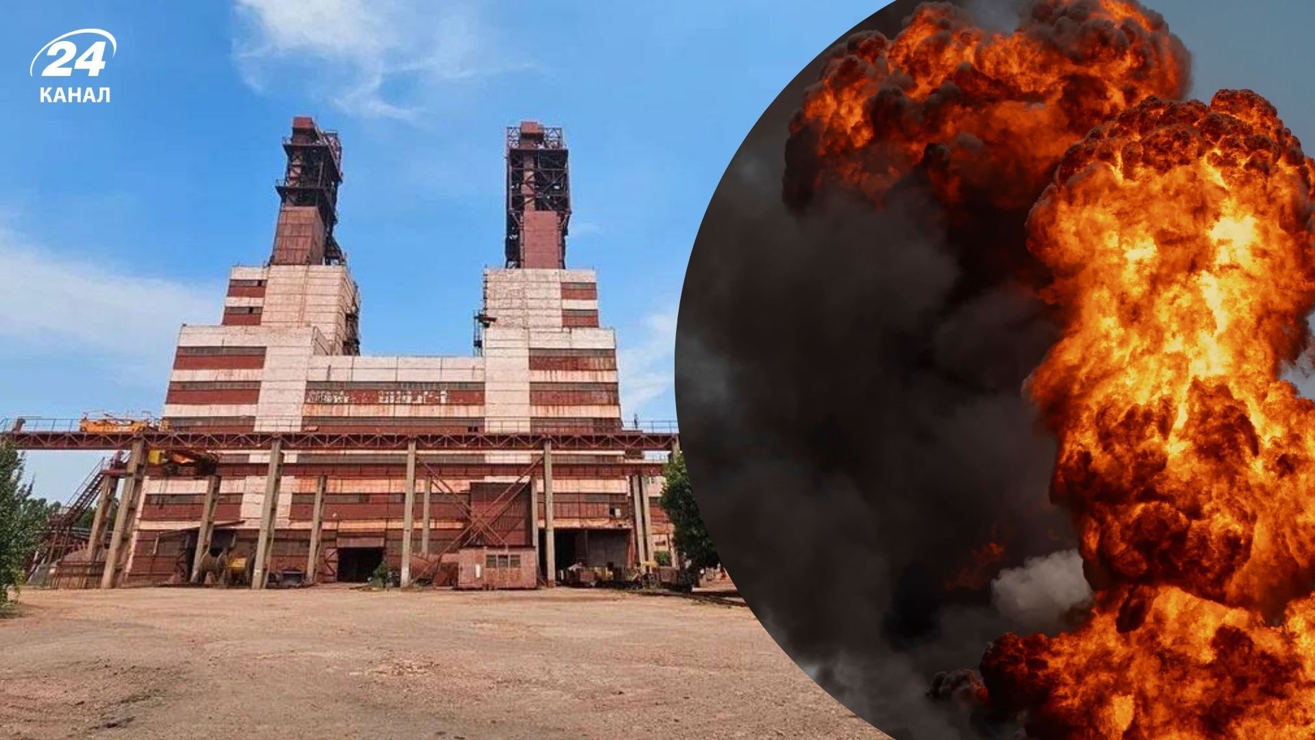 Андрющенко повідомив нові деталі важливого ураження на Запоріжжі Андрющенко повідомив нові деталі важливого ураження на Запоріжжі