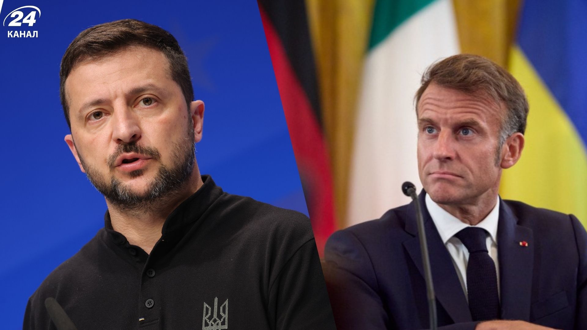 Зеленський у Франції укладе "історичну угоду" щодо посилення оборони, – Reuters - 24 Канал