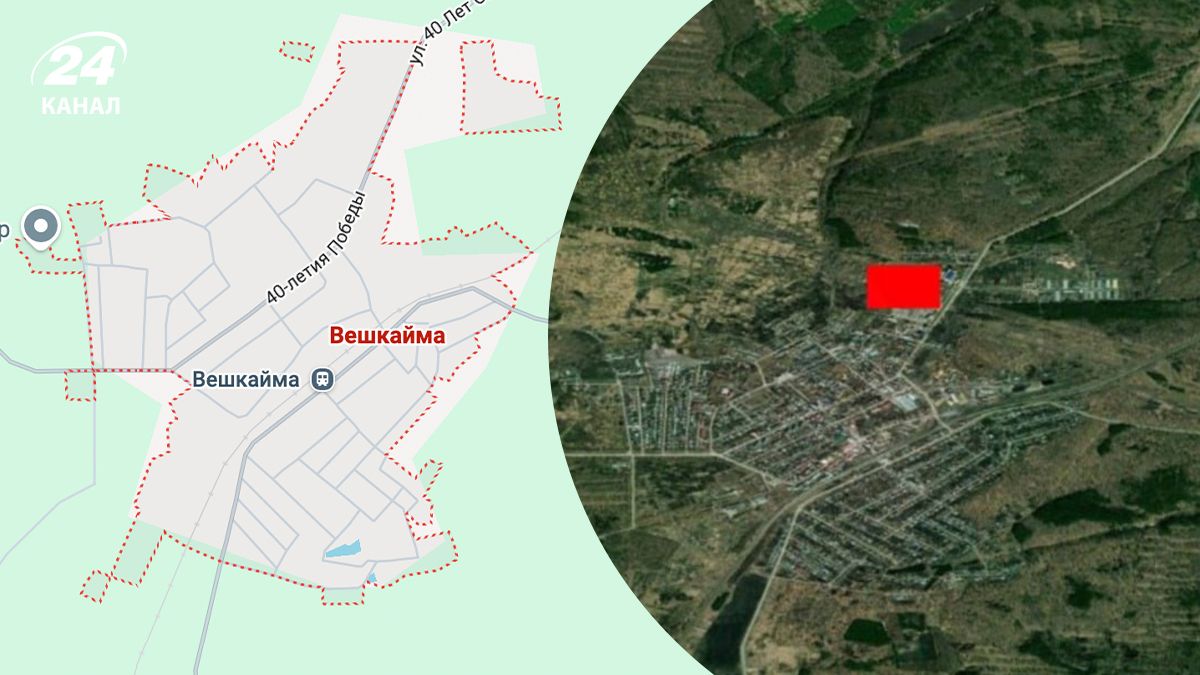 В Ульяновской области атаковали подстанцию В Ульяновской области атаковали подстанцию