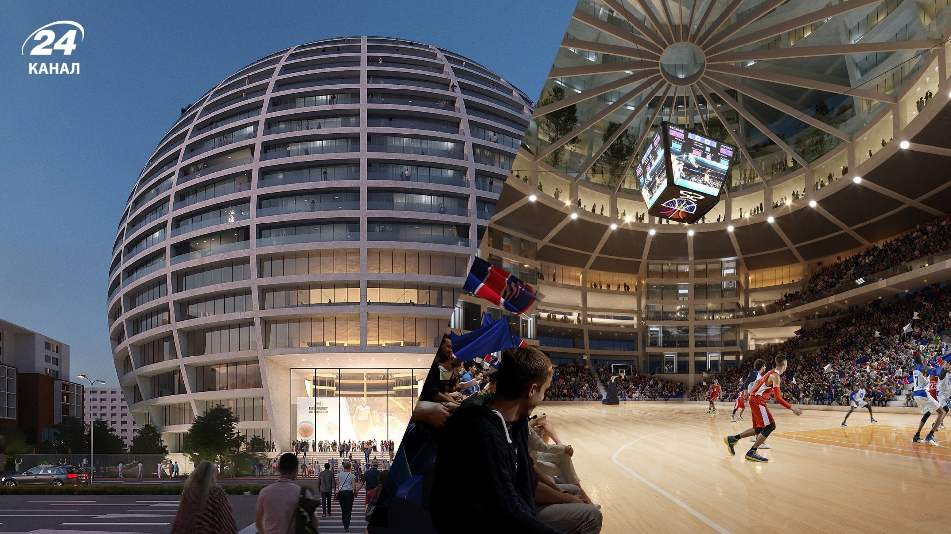 Нова спортивна арена в Албанії