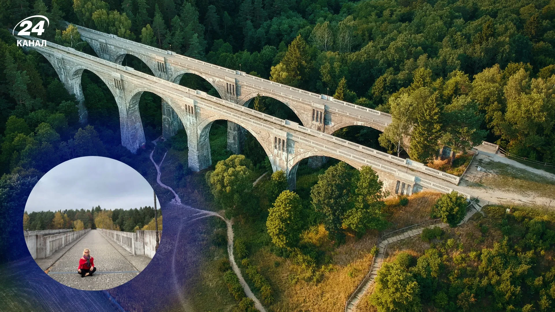 Мости у селі Станчики у Польщі / Колаж 24 Каналу, фото Getty Мости у селі Станчики у Польщі / Колаж 24 Каналу, фото Getty