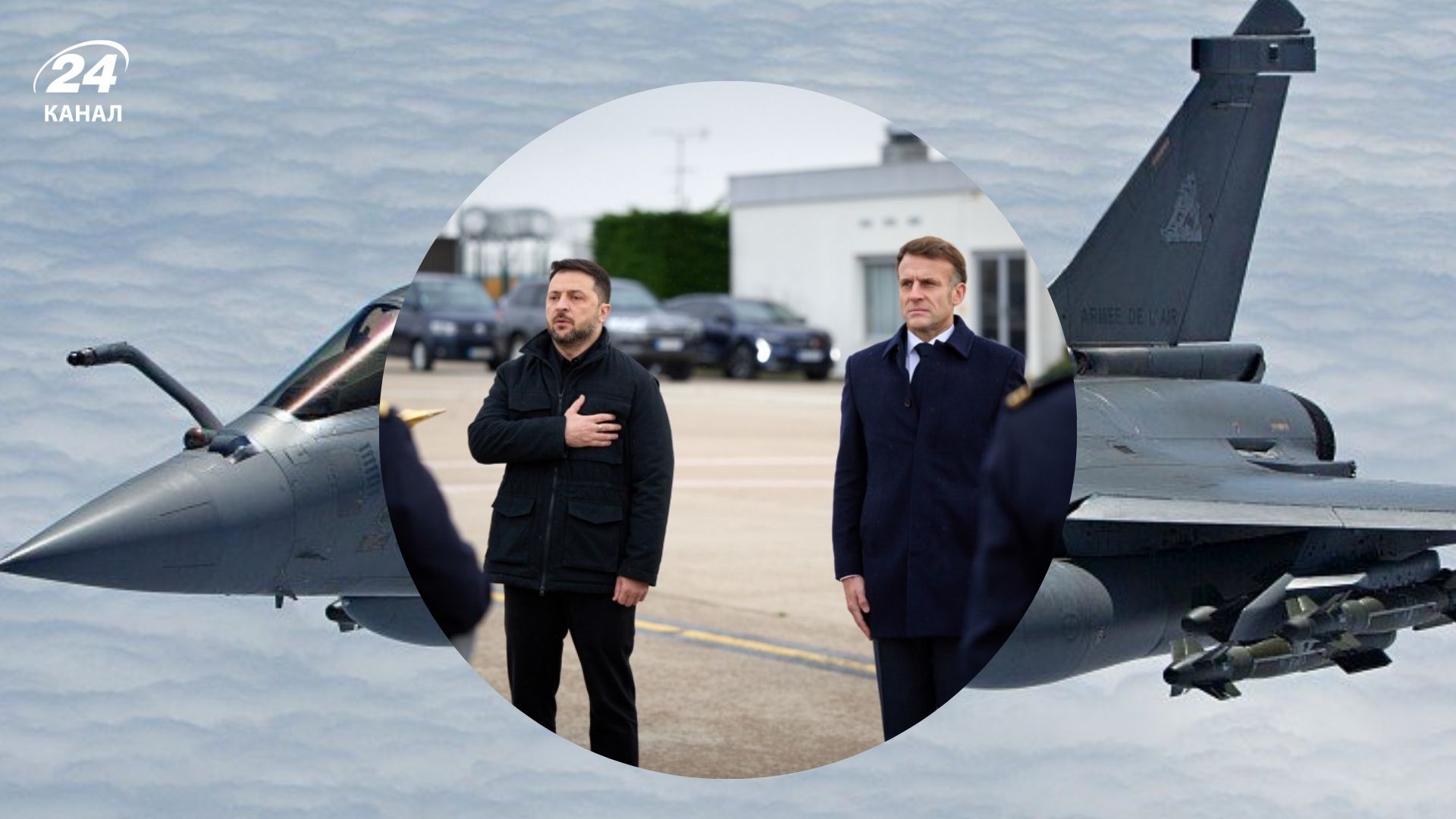 Зеленского во Франции встретили гимном Украины Зеленского во Франции встретили гимном Украины