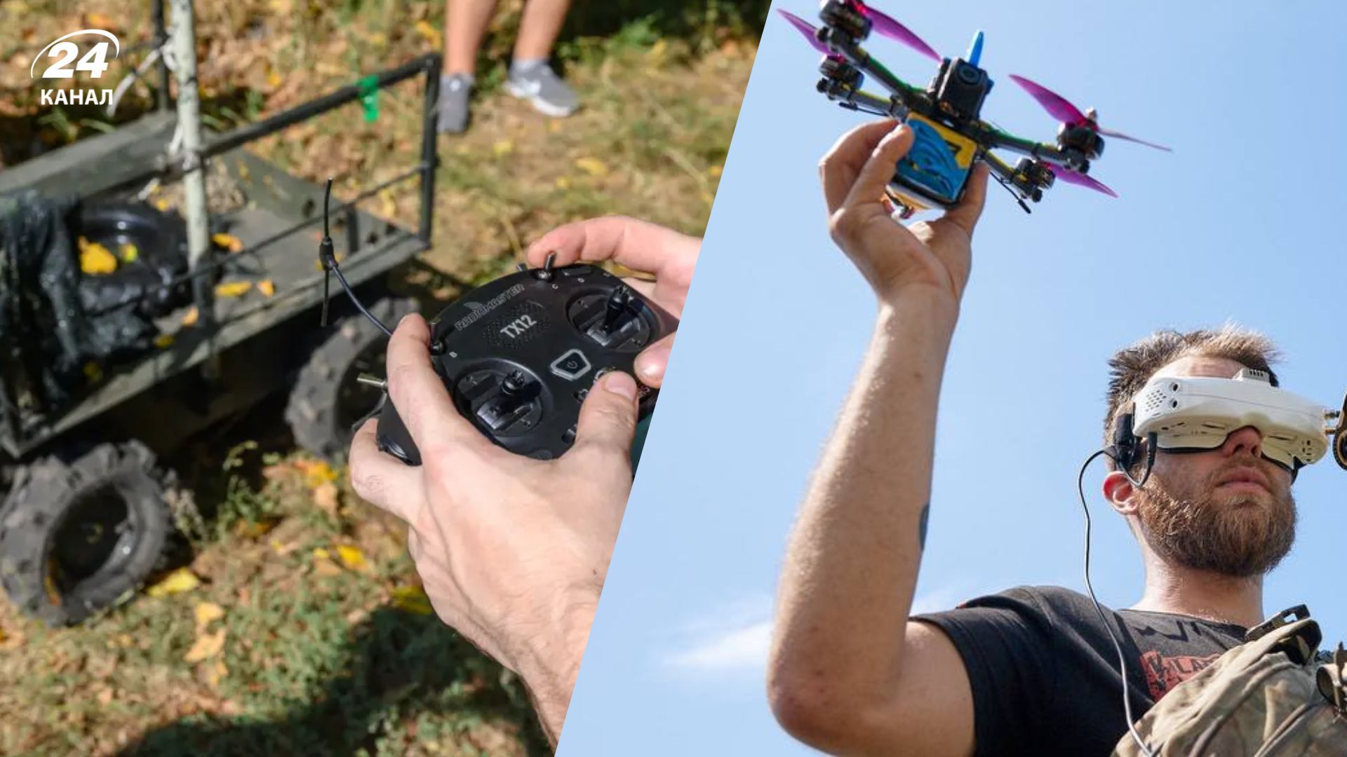 ВСУ нашли способ отражать атаки врага в густом тумане