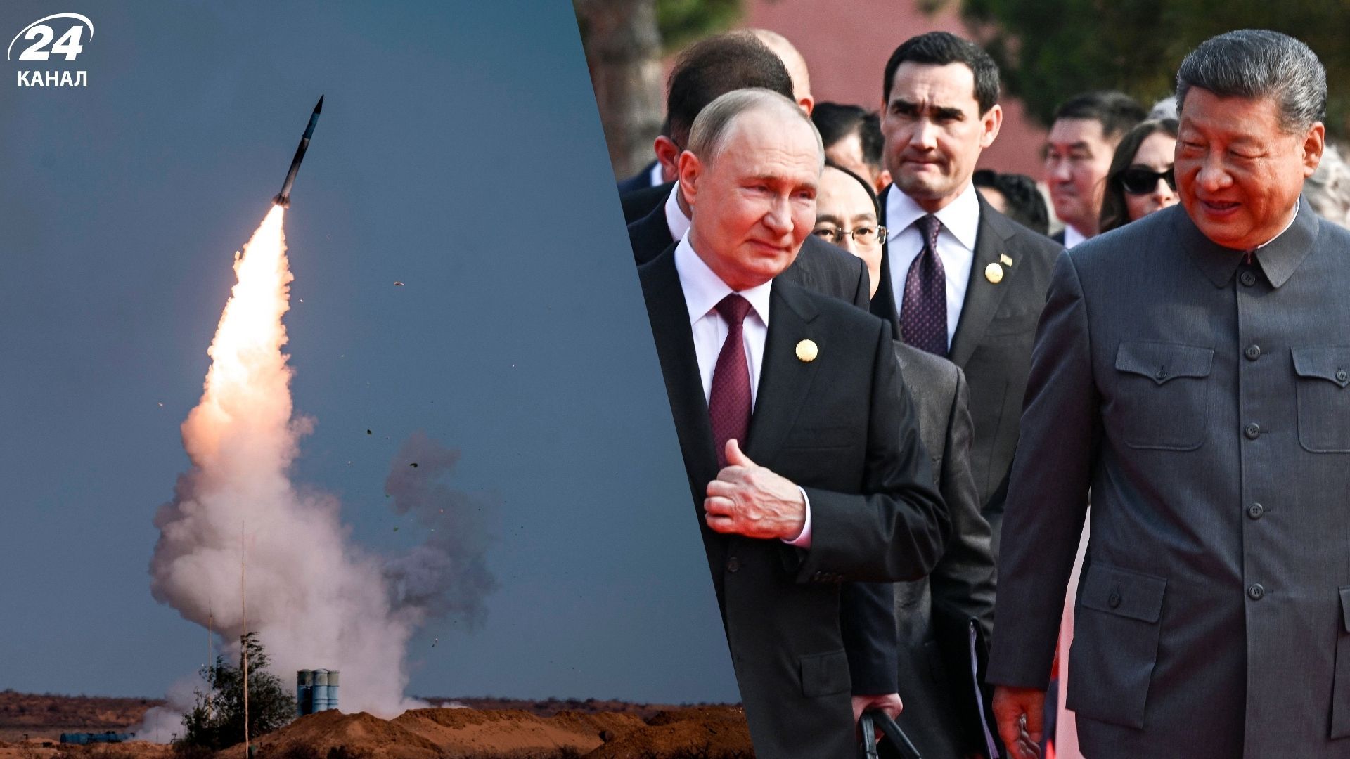 ГУР показало новые данные об иностранном оборудовании в российском производстве оружия - 24 Канал ГУР показало новые данные об иностранном оборудовании в российском производстве оружия - 24 Канал