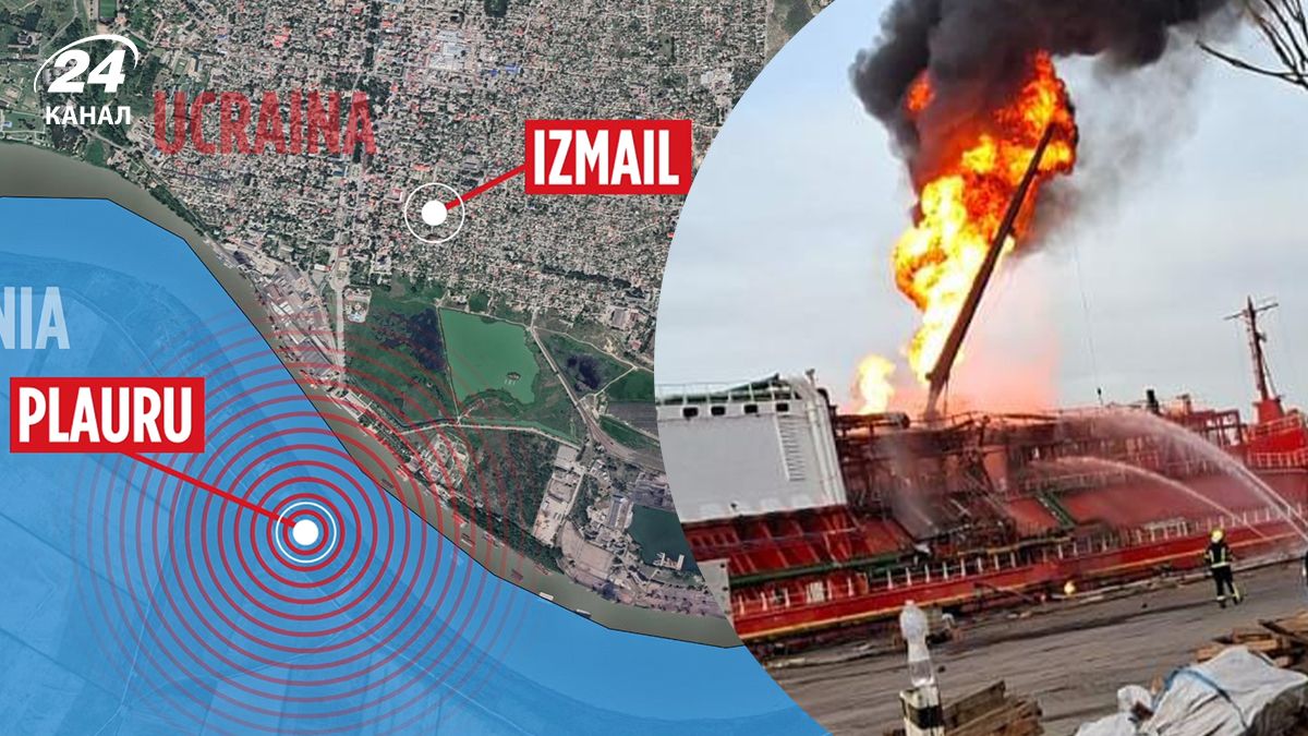 У Румунії евакуювали село через пошкодження Росією судна з газом У Румунії евакуювали село через пошкодження Росією судна з газом