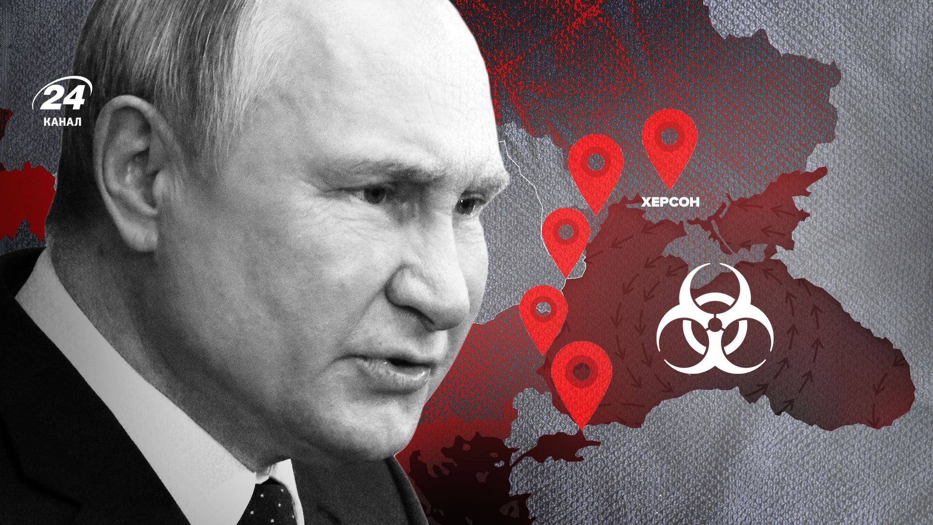 Район Корабел у Херсоні