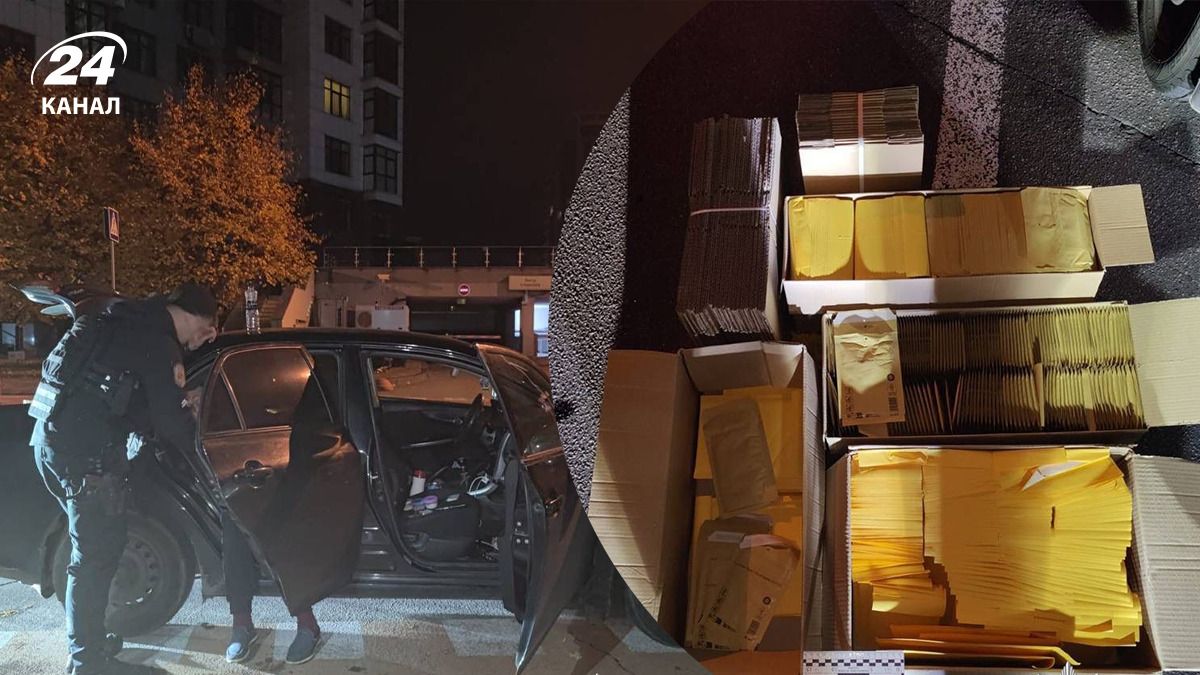 Полиция задержала водителя в Киеве Полиция задержала водителя в Киеве