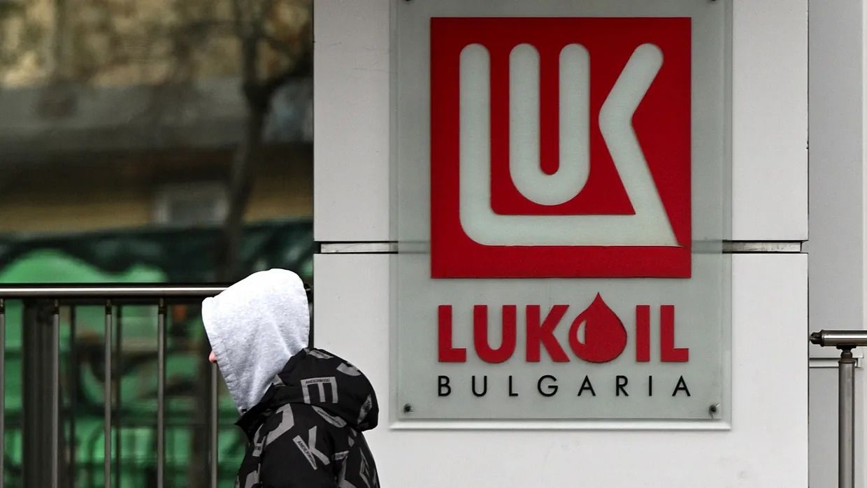 Санкції проти "Лукойла" поставили на паузу Санкції проти "Лукойла" поставили на паузу