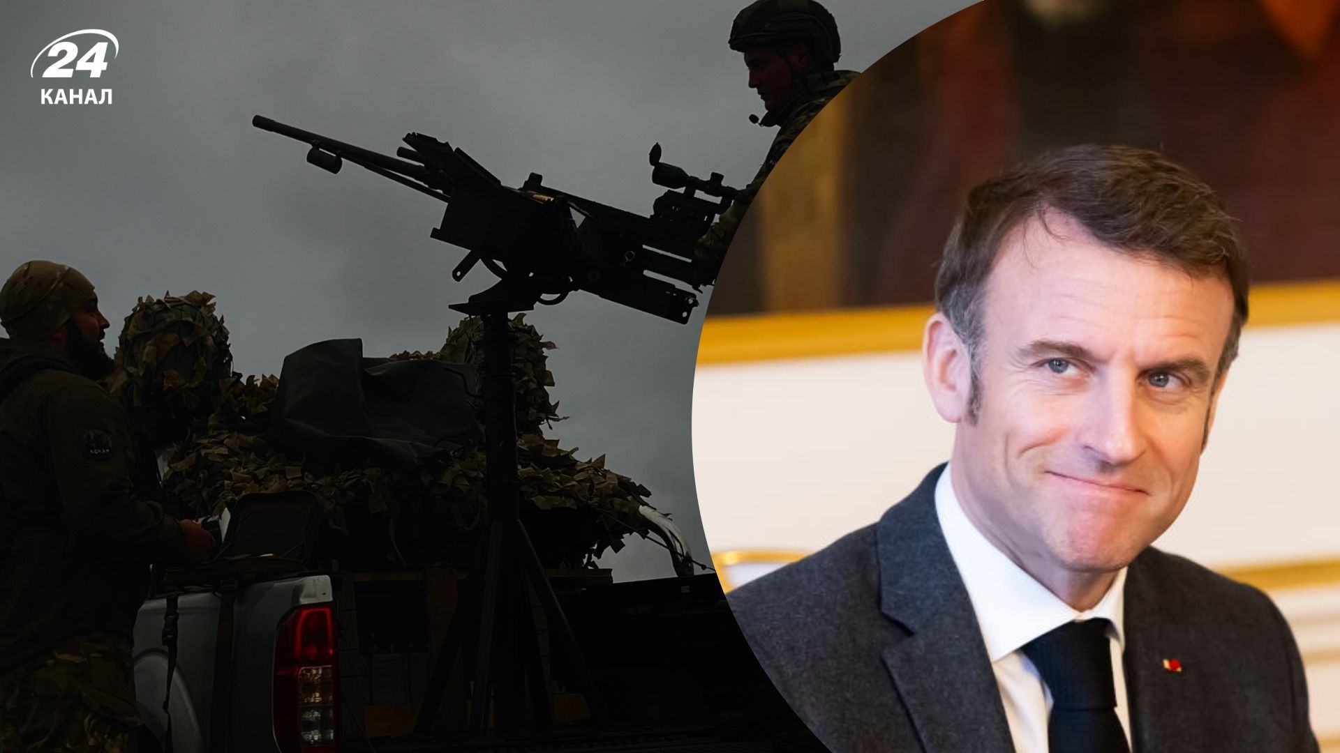 Франція може посилити Повітряні сили ЗСУ: Макрон нагадав слова Зеленського про "закриття неба" - Геополітика Франція може посилити Повітряні сили ЗСУ: Макрон нагадав слова Зеленського про "закриття неба" - Геополітика