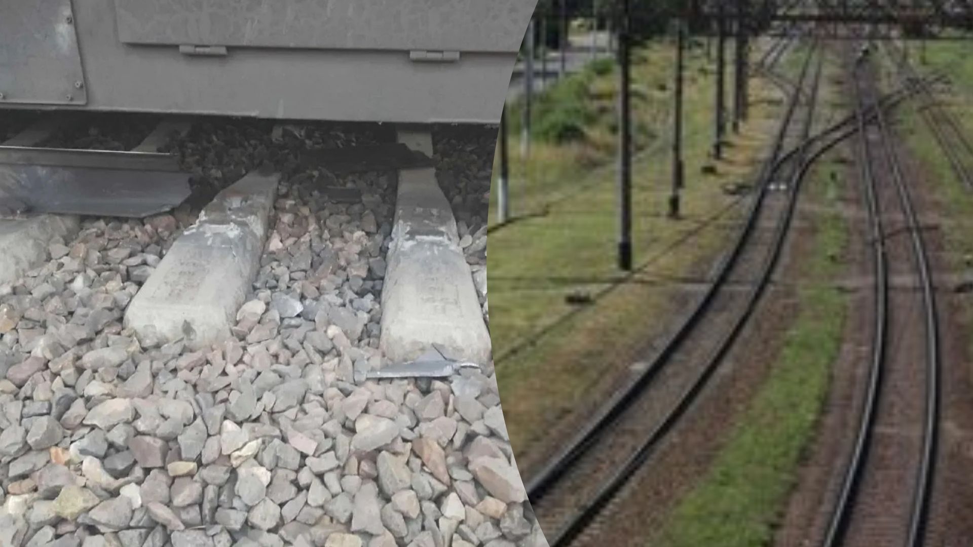 У Польщі сталася диверсія на залізниці У Польщі сталася диверсія на залізниці