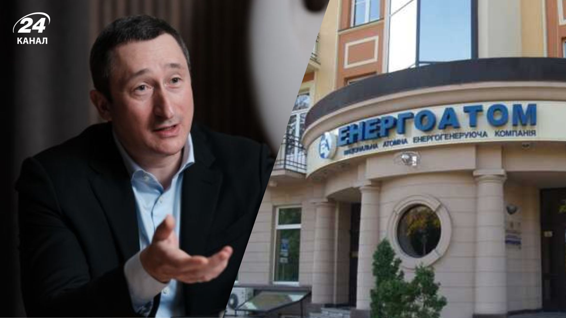 Чернишов заперечує свою причетність до схеми Міндіча Чернишов заперечує свою причетність до схеми Міндіча