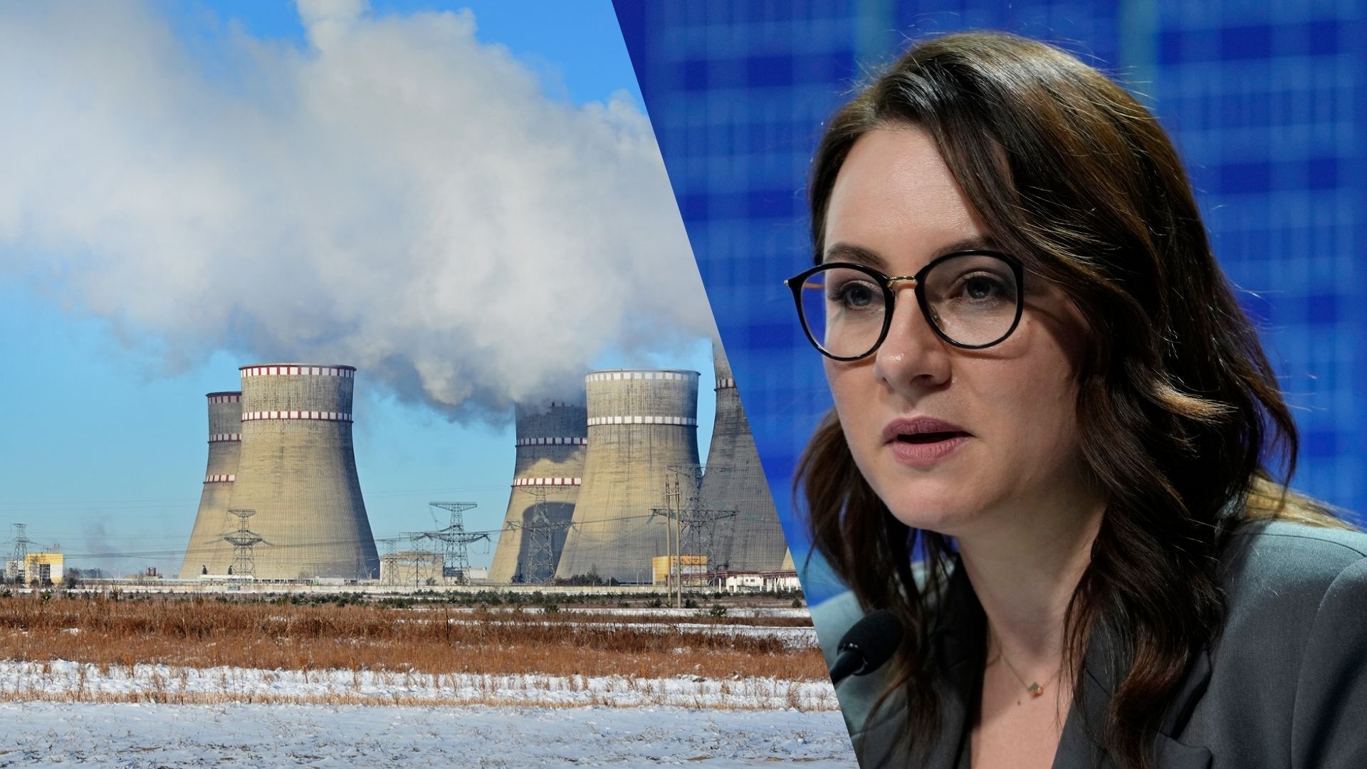 Аудит Енергоатому Аудит Енергоатому