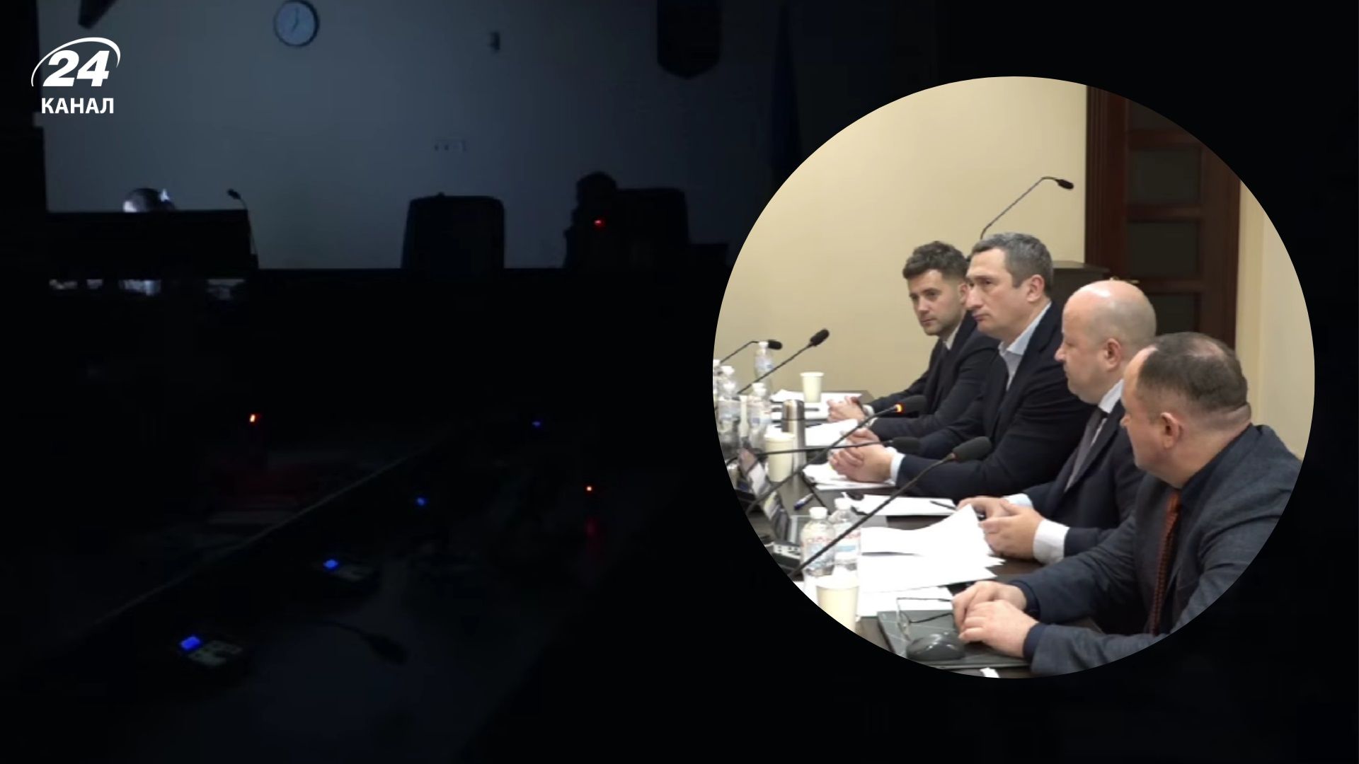 Під час судового засідання щодо Чернишова раптово зникло світло Під час судового засідання щодо Чернишова раптово зникло світло