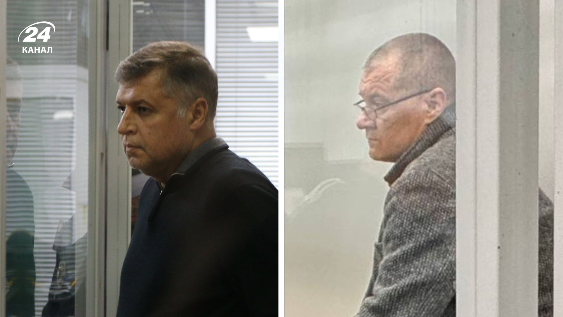 Миронюк і Басов подали апеляції на запобіжний захід Миронюк і Басов подали апеляції на запобіжний захід