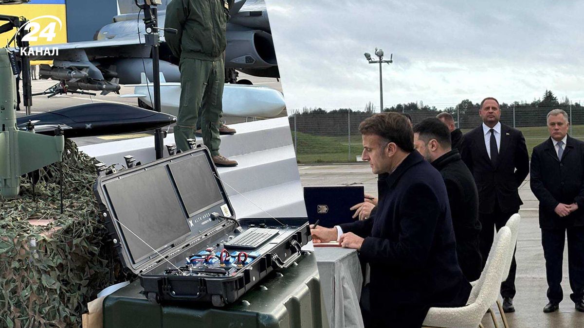 Чим збивати Шахеди - Україна отримає французькі системи із вбудованим ШІ - 24 Канал Чим збивати Шахеди - Україна отримає французькі системи із вбудованим ШІ - 24 Канал