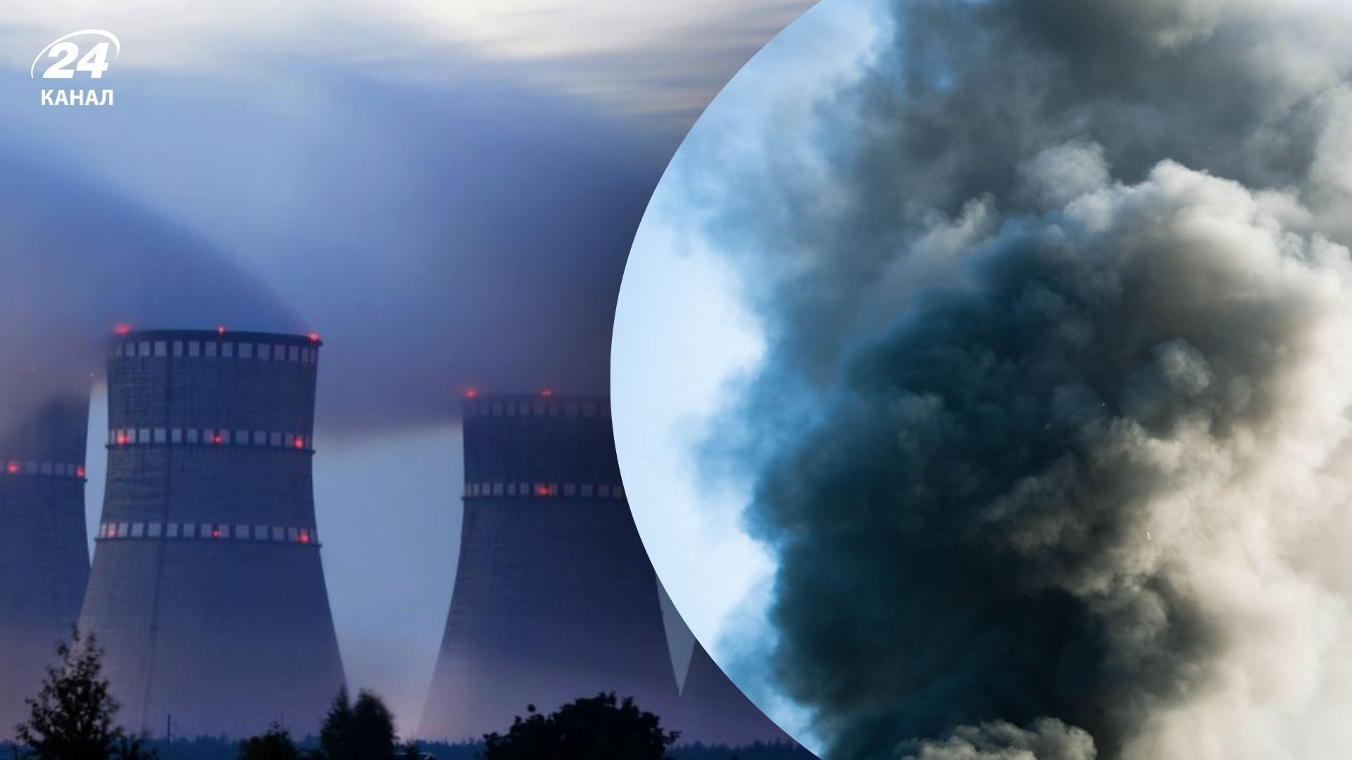 МАГАТЕ розповіло про стан українських АЕС