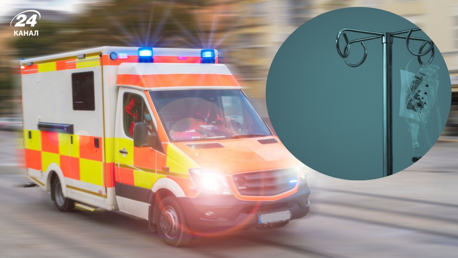 Через спалах гепатиту популярне туристичне село на Закарпатті закрили для відвідувачів - 24 Канал Через спалах гепатиту популярне туристичне село на Закарпатті закрили для відвідувачів - 24 Канал