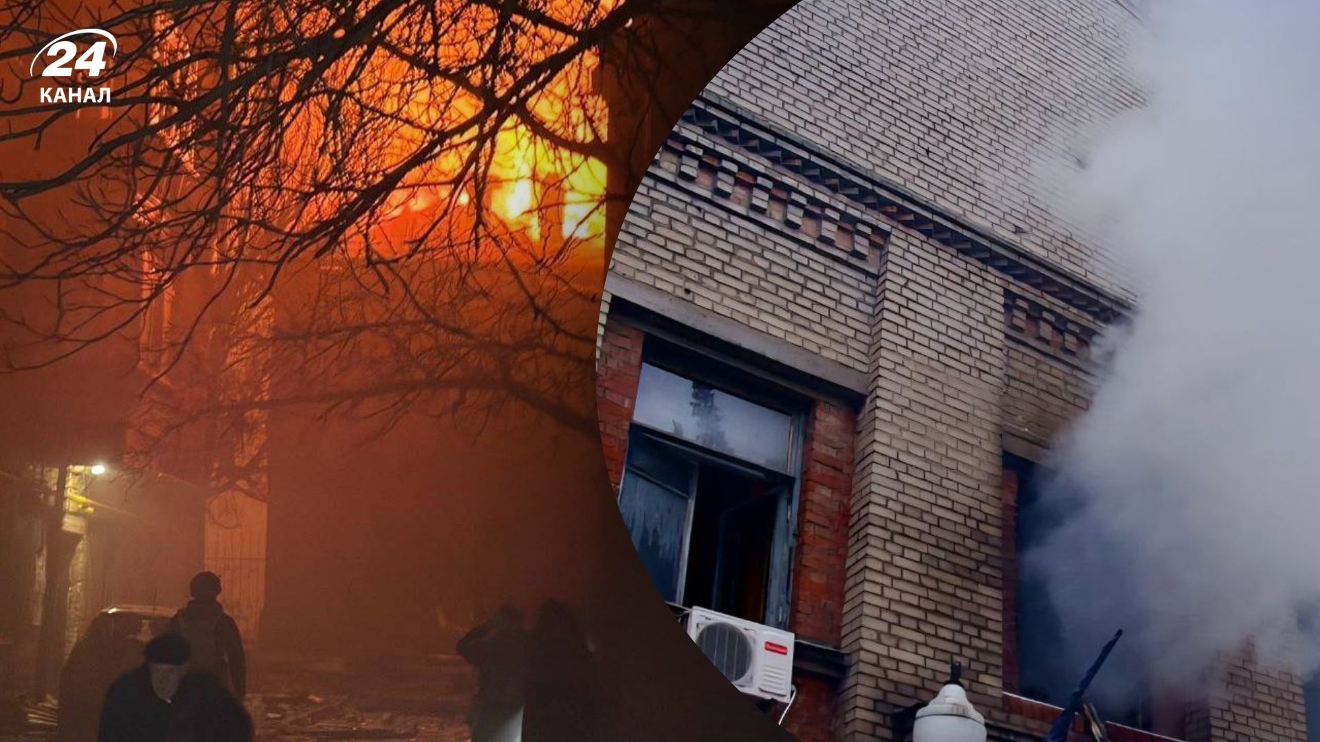 У Дніпрі прогриміли повторні вибухи: на місто суне навала "Шахедів" - 24 Канал У Дніпрі прогриміли повторні вибухи: на місто суне навала "Шахедів" - 24 Канал