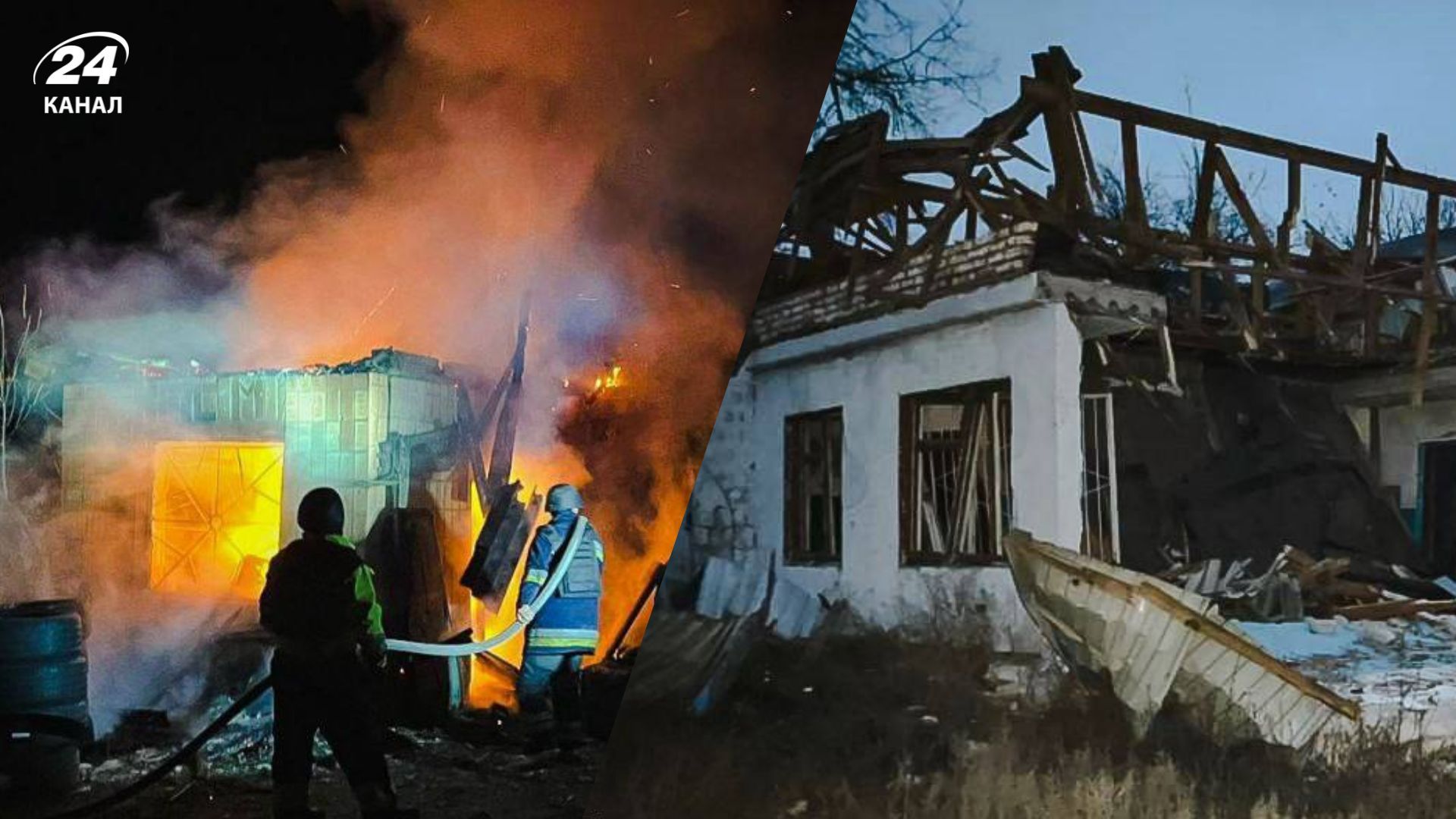 Взрывы в Харьковской области: Россия атакует баллистикой - 24 Канал Взрывы в Харьковской области: Россия атакует баллистикой - 24 Канал