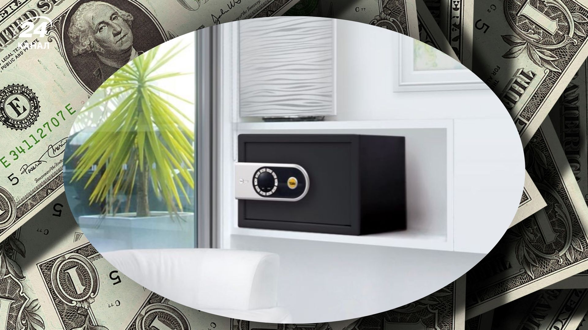 Жінка переїхала у новий будинок – і завдяки цьому виграла понад 2 мільйони гривень