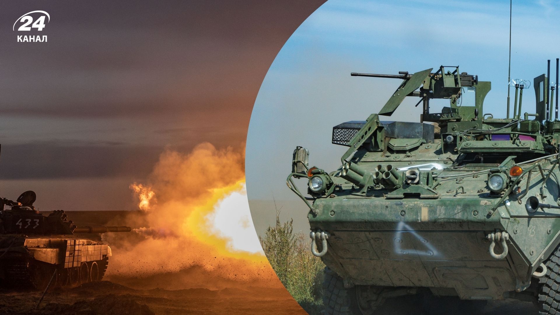 Втрати ворога на 18 листопада 2025 Втрати ворога на 18 листопада 2025