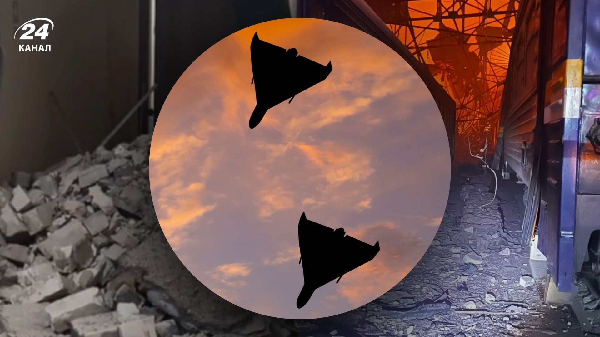 Атака на Дніпро ввечері 17 листопада 2025 року