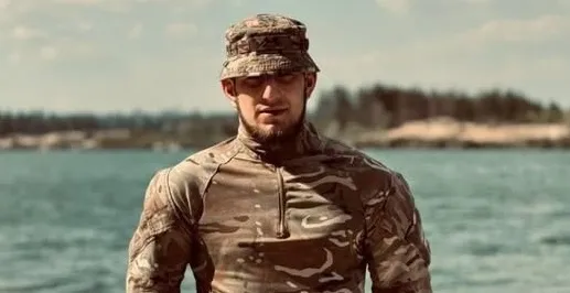 Ярослав Сад погиб 11 ноября 2025 года в Донецкой области Ярослав Сад погиб 11 ноября 2025 года в Донецкой области