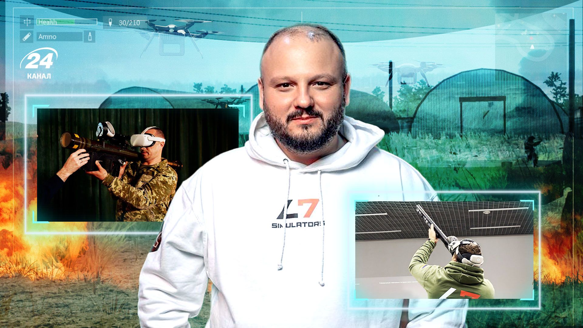 Як збивають шахеди і ракети на симуляторах Як збивають шахеди і ракети на симуляторах