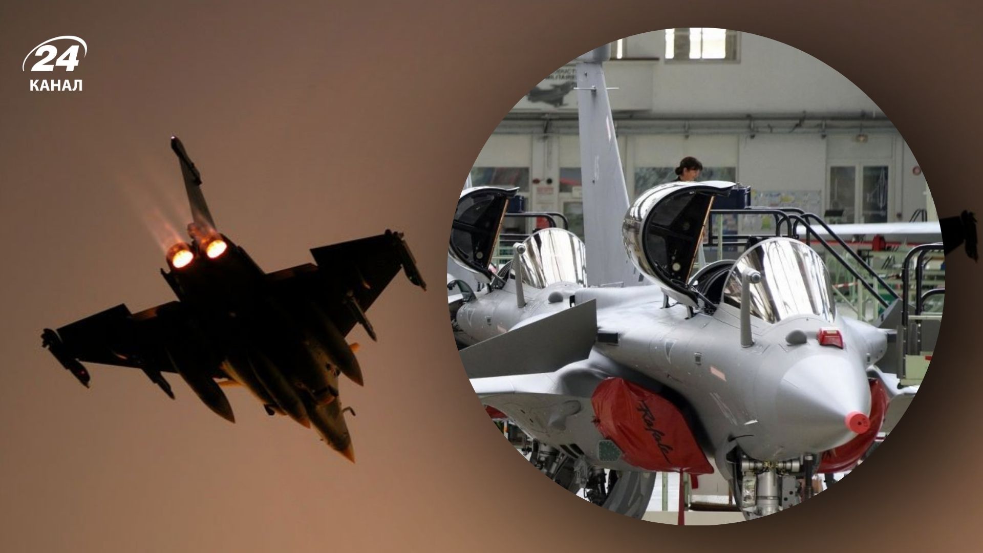 Как Украине получить 100 Rafale до 2035 года