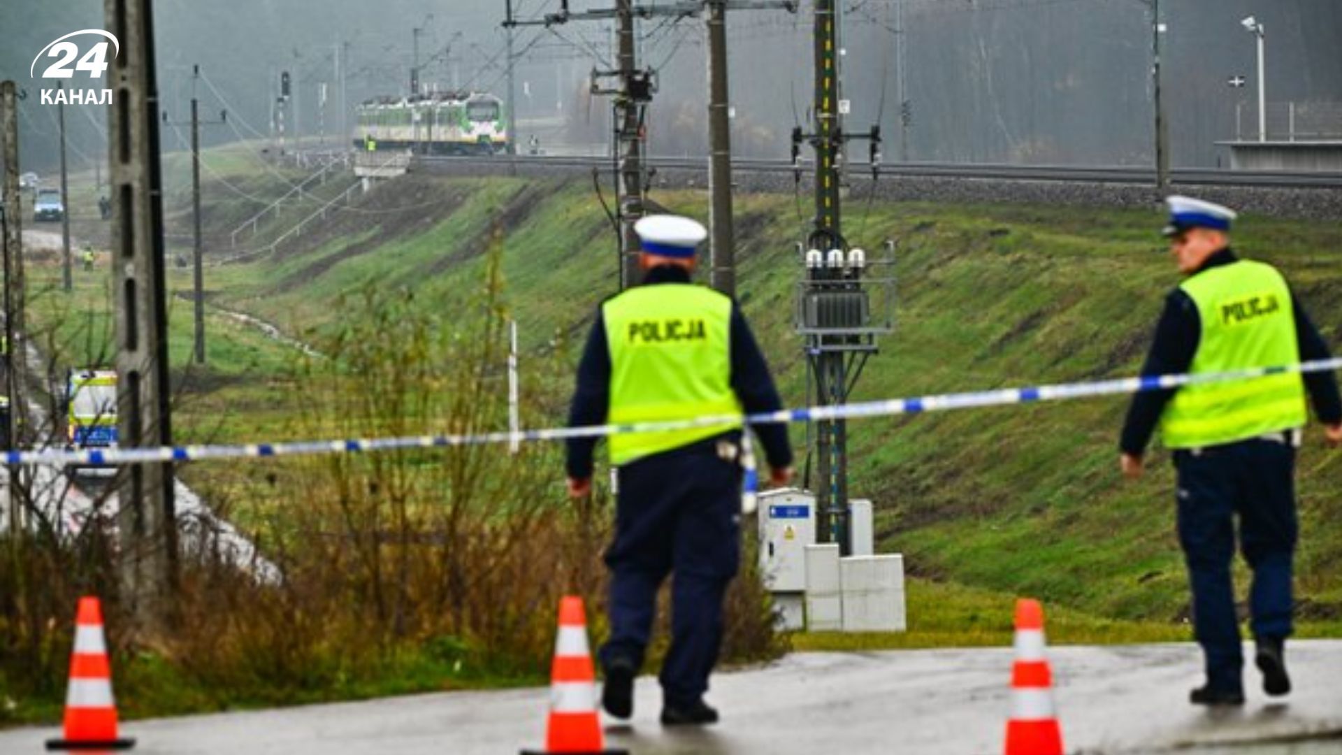 У Польщі підтвердили факт диверсій на залізниці у районі Гарволін У Польщі підтвердили факт диверсій на залізниці у районі Гарволін