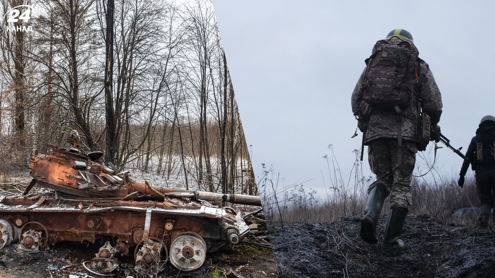 У Покровську активізували стрілкові бої, ворог хоче просочитися в Мирноград, – 7 корпус ДШВ - 24 Канал У Покровську активізували стрілкові бої, ворог хоче просочитися в Мирноград, – 7 корпус ДШВ - 24 Канал