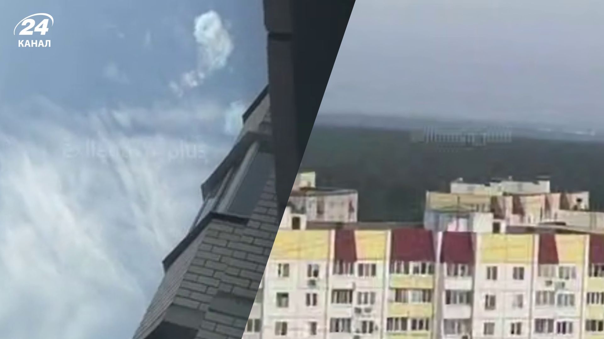 Воронеж під атакою українських безпілотників Воронеж під атакою українських безпілотників