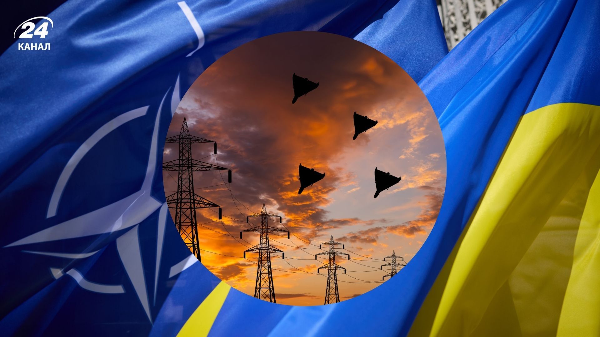 У НАТО кажуть, що не дійшли згоди щодо збиття російських дронів над Україною - Геополітика