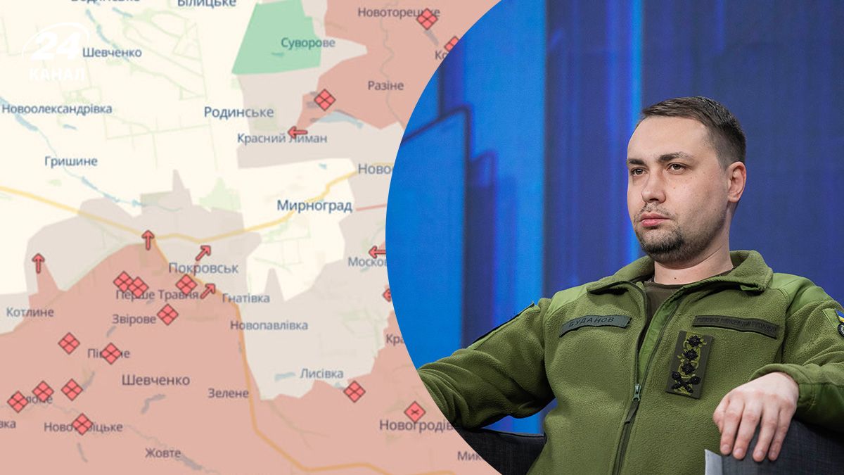 Буданов відверто сказав, яка ситуація біля Покровська Буданов відверто сказав, яка ситуація біля Покровська