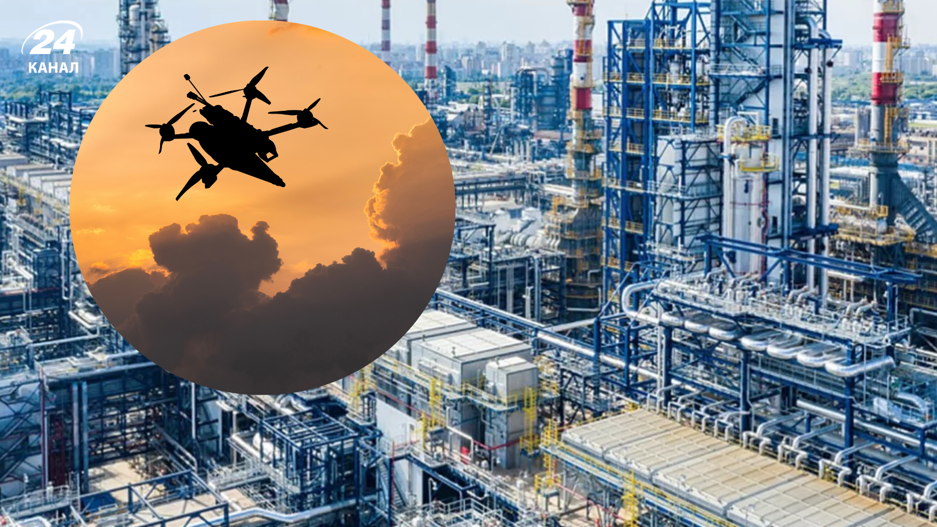 Рязанський НПЗ зупинився щонайменше до грудня Рязанський НПЗ зупинився щонайменше до грудня