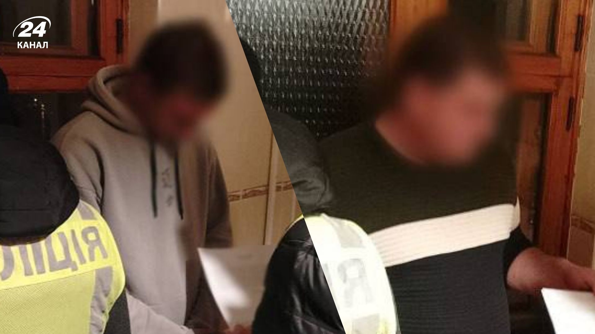 Поліція затримала нападників