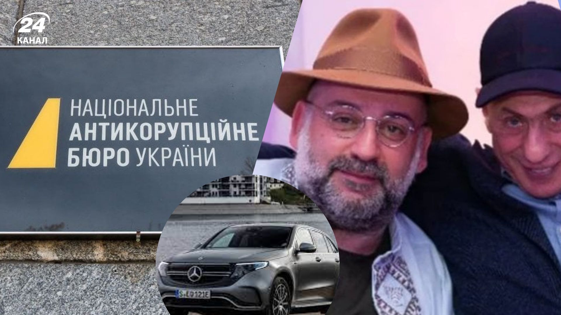 у ЗМІ розкрили, що придбали собі фігуранти корупціних схем