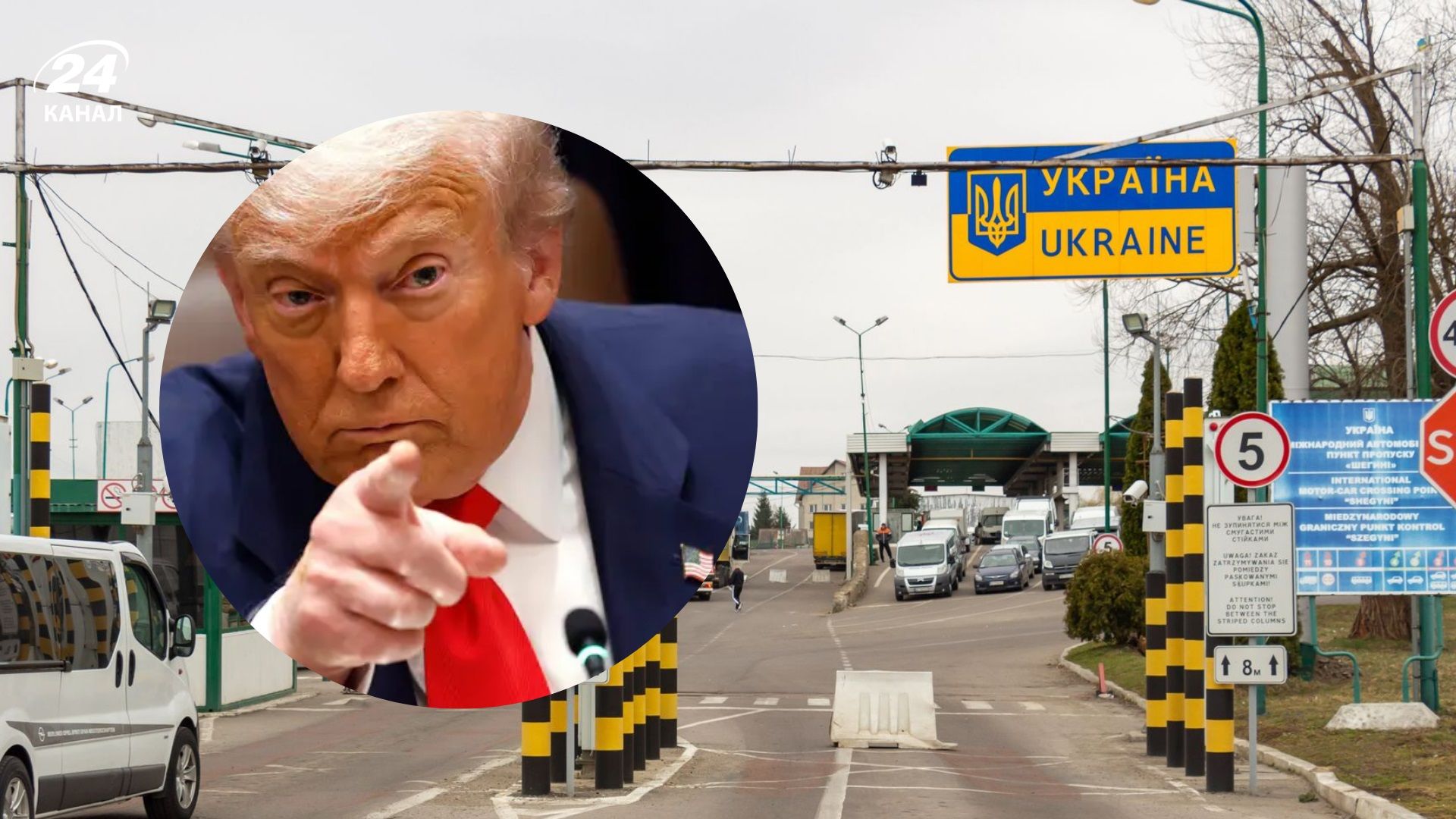 Із США в Україну депортували 50 українців, – ДПСУ - 24 Канал