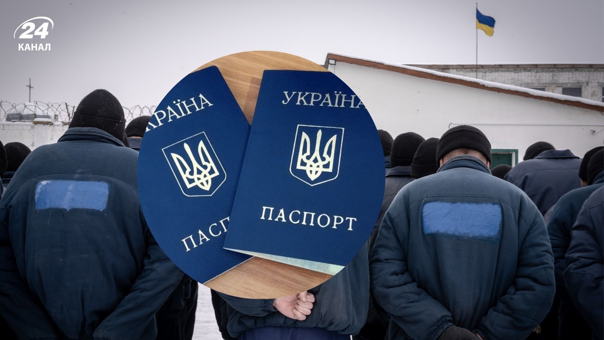 В плену дома: около 16% пленных в Украине являются украинскими гражданами - 24 Канал В плену дома: около 16% пленных в Украине являются украинскими гражданами - 24 Канал