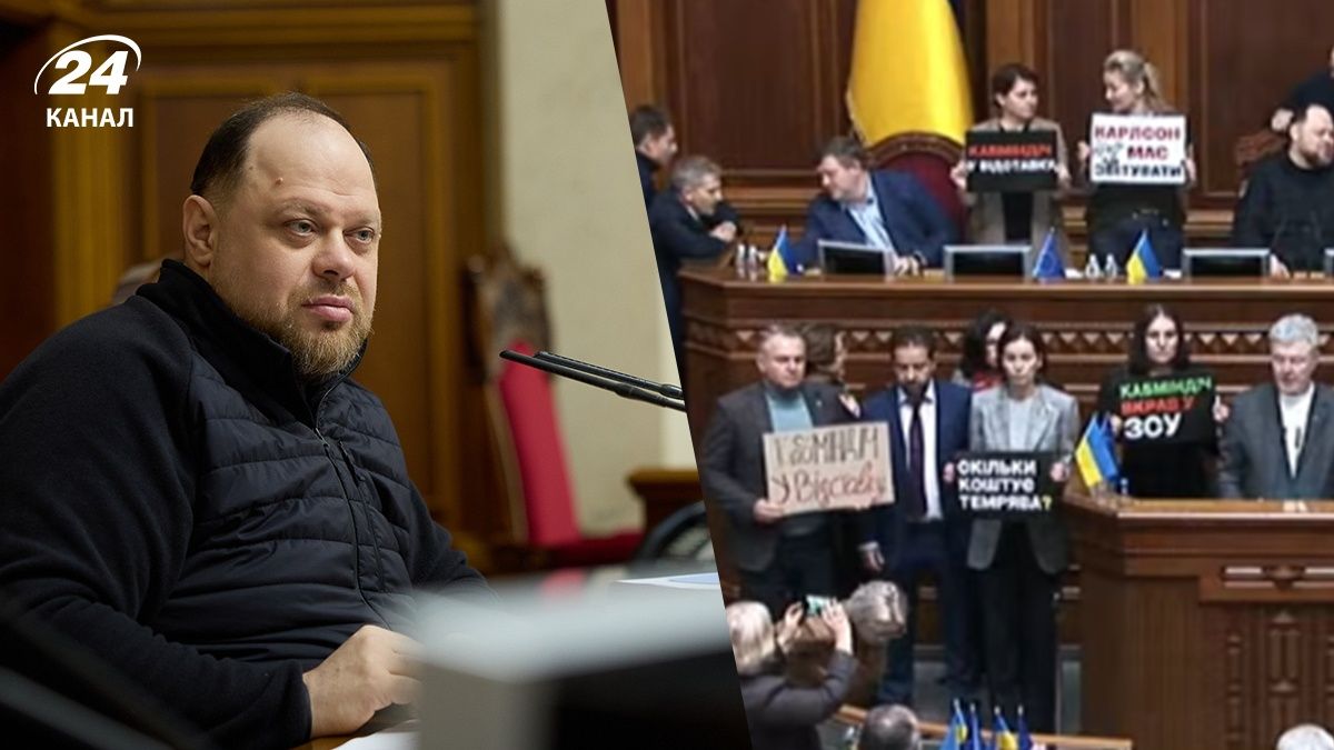 Уряд у відставку - Стефанчук прокоментував вимоги Порошенка - новини України 24 Канал