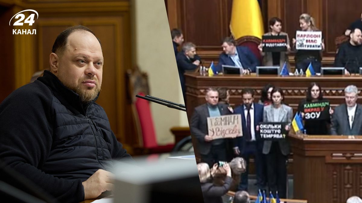 Правительство в отставку - Стефанчук прокомментировал требования Порошенко - новости Украины 24 Канал