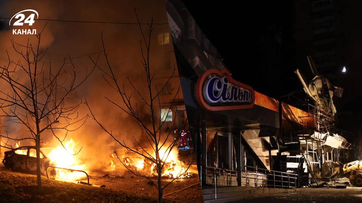 Вибухи в Харкові 19 листопада 2025 - які наслідки - новини Харкова - 24 Канал