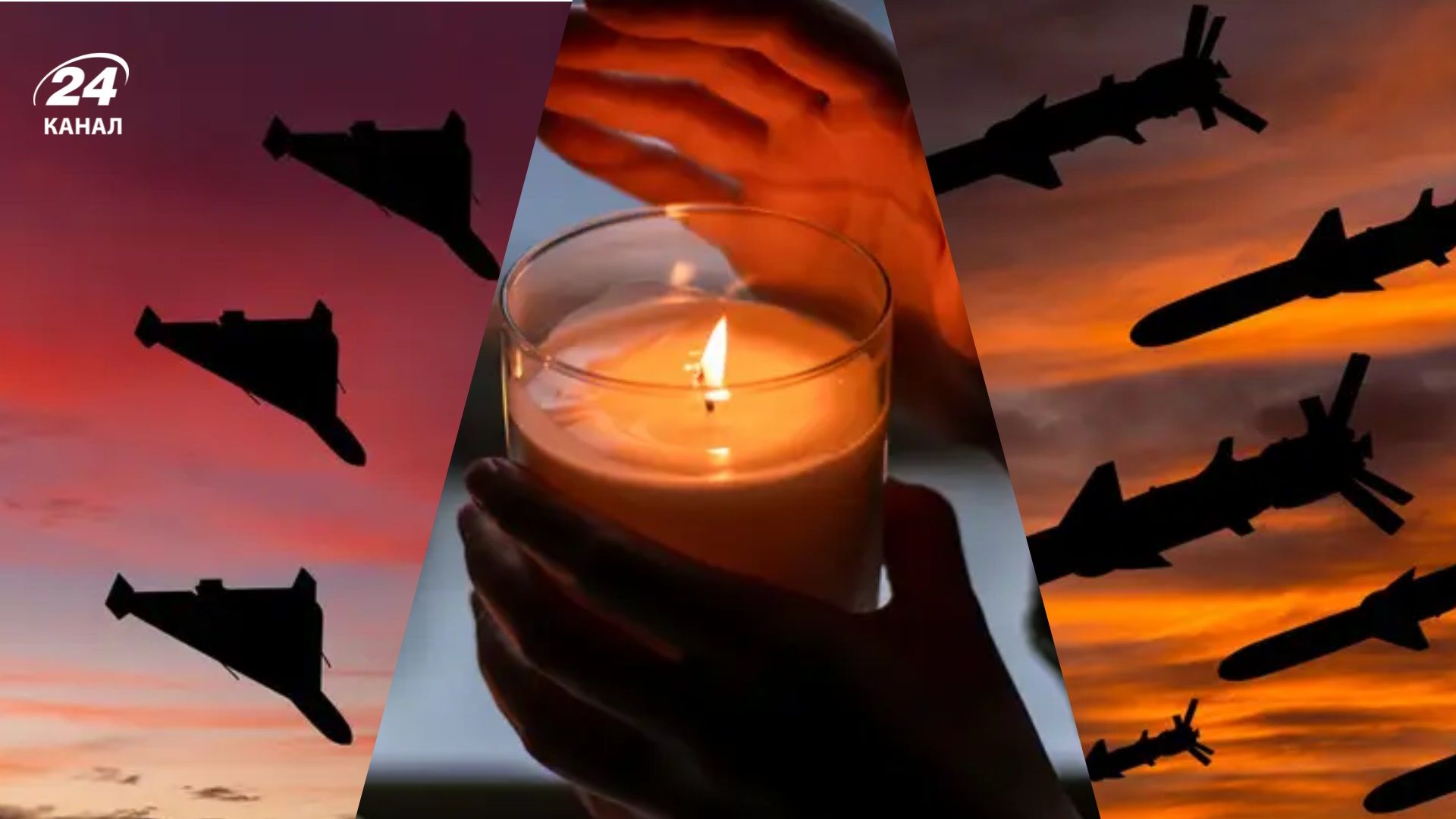 Росія била по енергетиці: перелік областей з аварійними відключеннями - 24 Канал