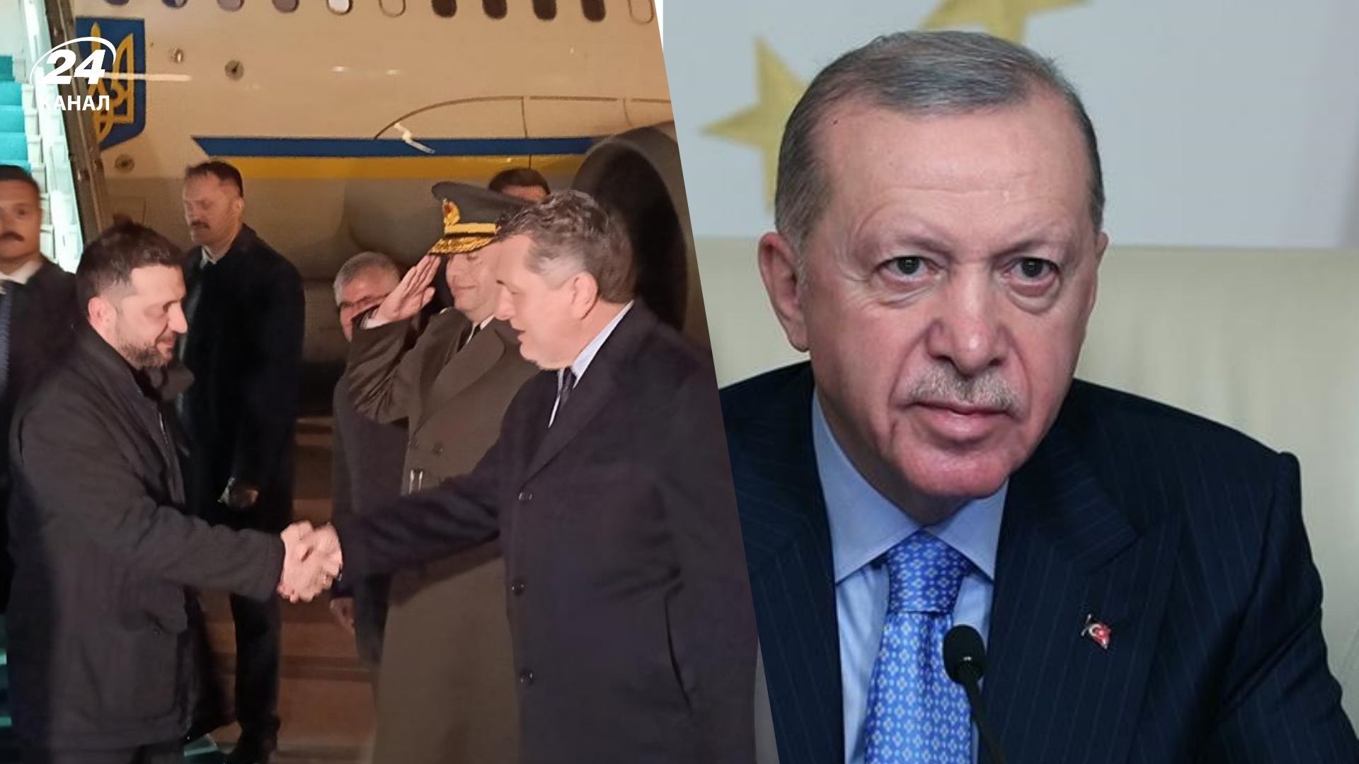 Зеленский прибыл в Турцию 19 ноября 2025