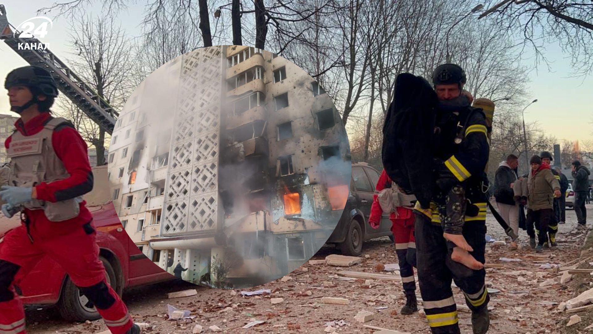 Удар по Тернополю: Зеленський повідомив про 9 загиблих та десятки поранених - 24 Канал Удар по Тернополю: Зеленський повідомив про 9 загиблих та десятки поранених - 24 Канал