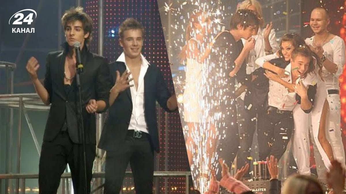 Фабрика звезд 2 Фабрика звезд 2